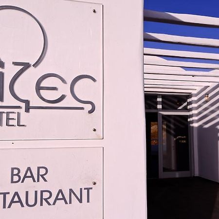 Rizes Hotel Livadákia Kültér fotó